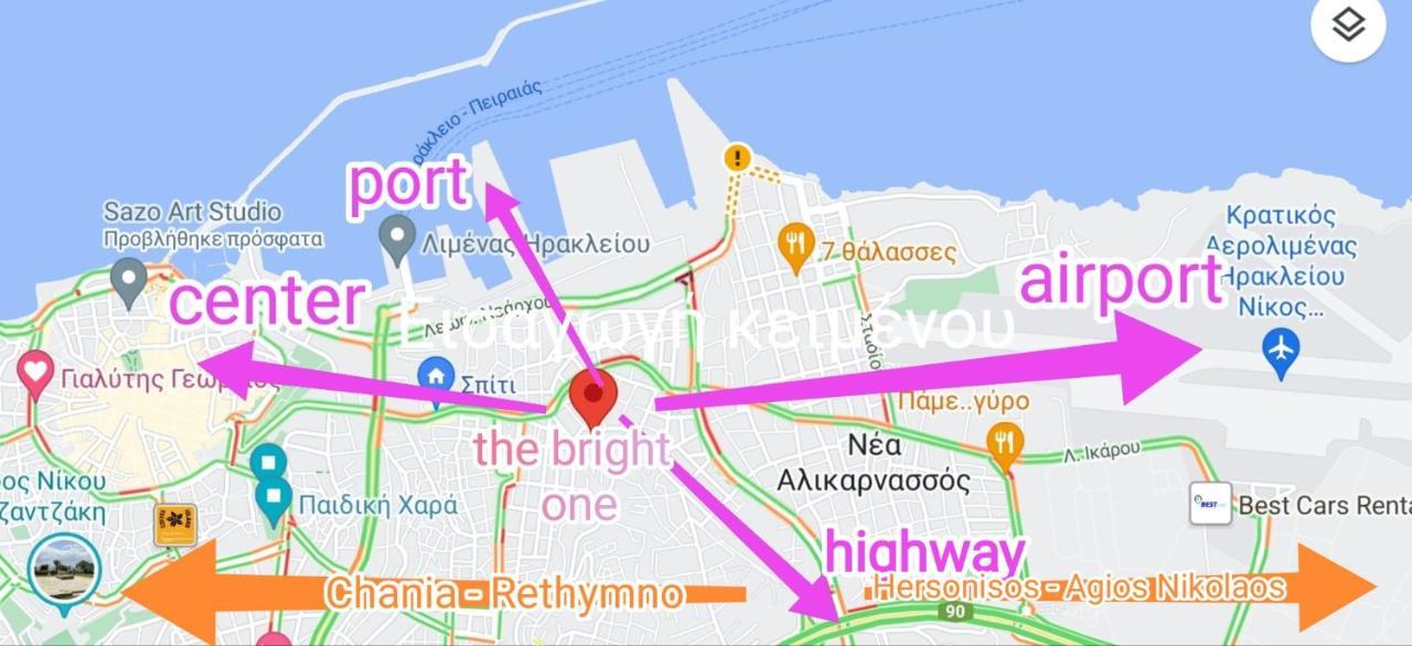 The Bright One Apartment Heraklion (Crete)